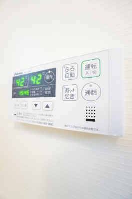 【設備】 | クレア