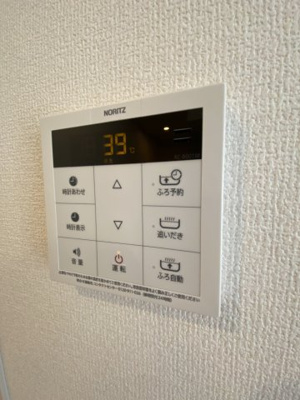 【設備】 | ビエネスタル