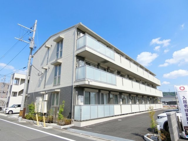 グレーヌメゾン