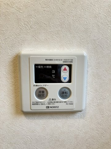 BRUNNEN517の設備
