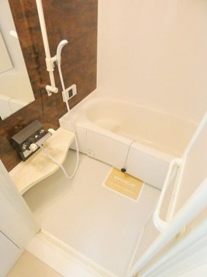 【浴室】 | エクセル平山壱・弐番館弐