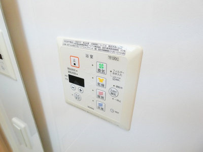 【設備】 | エクセル平山壱・弐番館弐