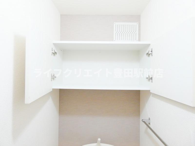 エクセル平山壱・弐番館弐