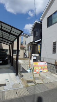  | 大阪狭山市茱萸木3丁目戸建て