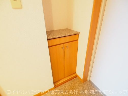 シューズボックス付きです。