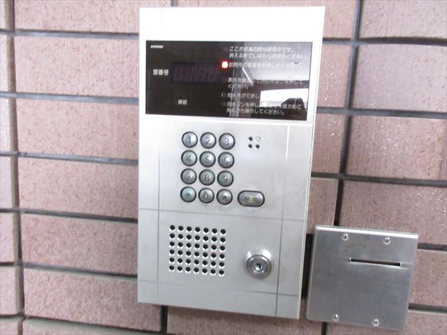 サン・スグモビル|名古屋市の賃貸ならMy賃貸のセキュリティ|サン・スグモビル