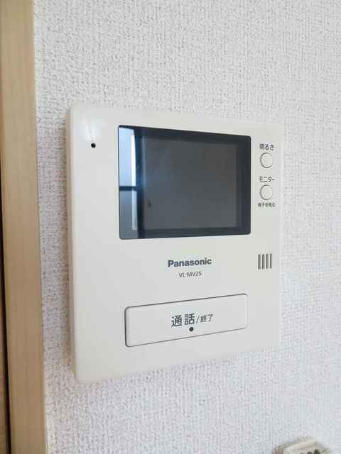 アロッジオのセキュリティ