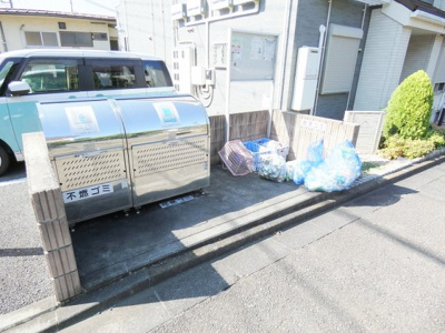 【その他】 | ベルソレイユ