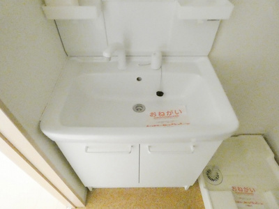 【設備】 | ベルソレイユ