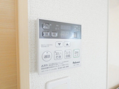 【設備】 | ベルソレイユ