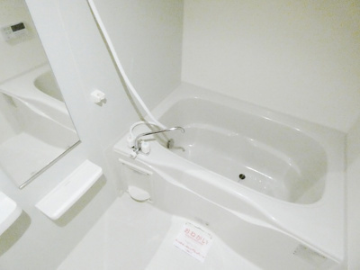 【浴室】 | ベルソレイユ