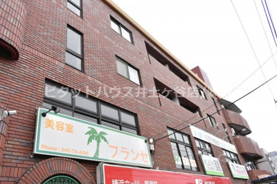 【外観】 | サンシティビル