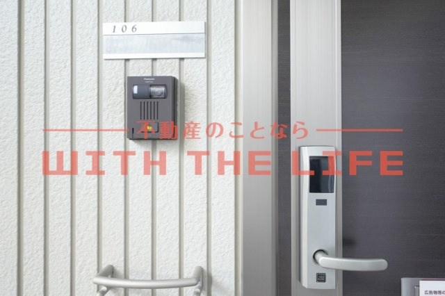 フロレゾン【10，000円キャッシュバック対象物件】のセキュリティ