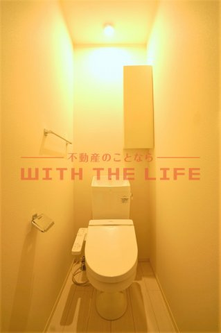 フロレゾン【10，000円キャッシュバック対象物件】のトイレ|トイレもきれいです