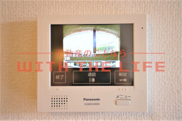 フロレゾン【10，000円キャッシュバック対象物件】のセキュリティ