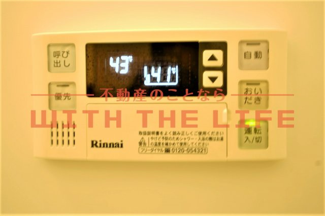 フロレゾン【10，000円キャッシュバック対象物件】のその他