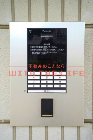 フロレゾン【10，000円キャッシュバック対象物件】のセキュリティ