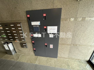 【その他共用部分】 | ルーブル千鳥町弐番館
