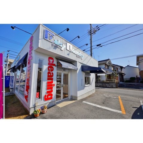 岐阜市加納花ノ木町の店舗一部の外観