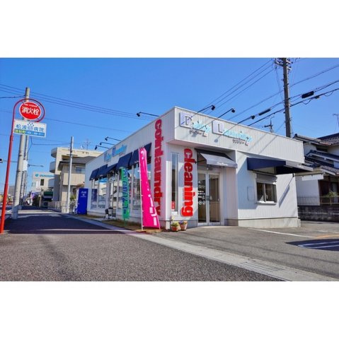 岐阜市加納花ノ木町の店舗一部の外観