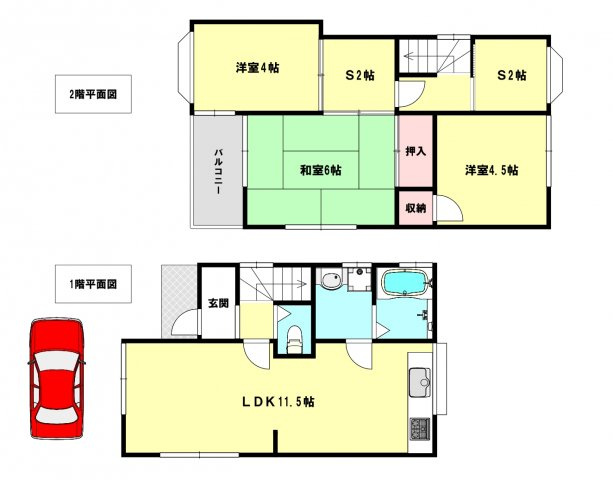 下谷上猪ころび貸家の間取り|◆ペットと暮らせる戸建賃貸♪