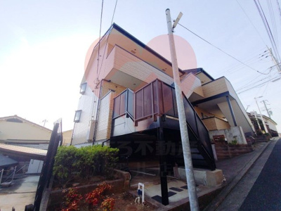 【外観】 | シドレ・アーブル