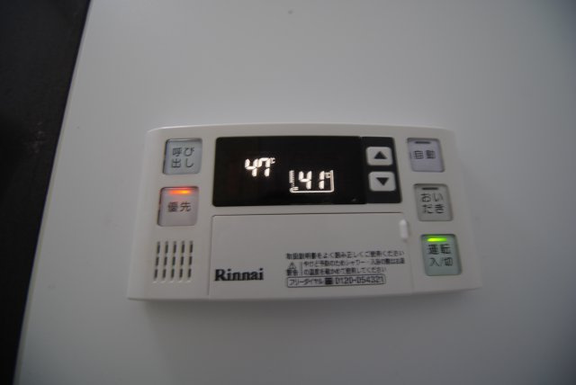 グランドゥールステラのその他