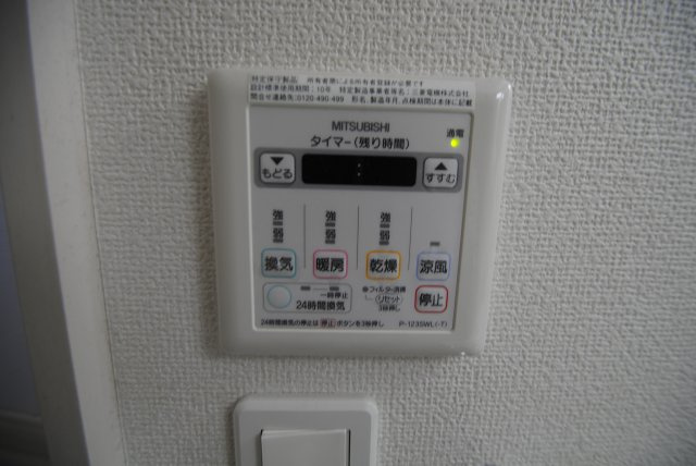 グランドゥールステラの設備