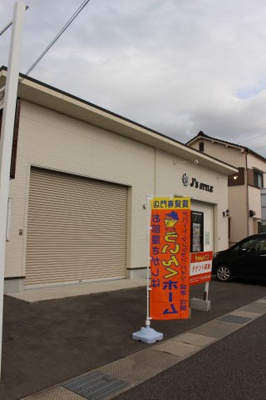 【外観】 | 古宮テナント