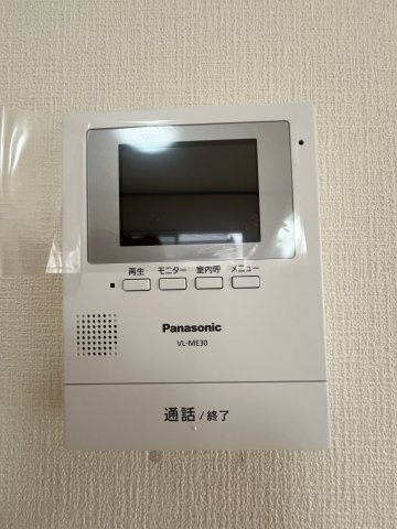 【セキュリティ】 | グランドール東大和 | モニター付きのインターホン