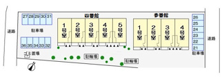 【駐車場】 | 駐車場