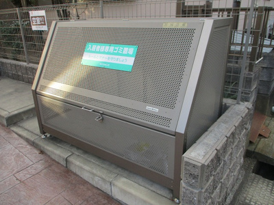 【その他共用部分】 | カーサインテヴィラⅡ