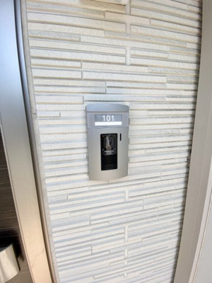 【セキュリティ】 | シャーメゾン紀三井寺Ⅱ