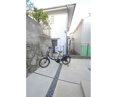 【その他】 | ＭＣメゾン岸根公園