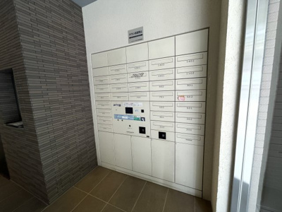 【その他共用部分】 | ベルジェンド文京千駄木ノーブル