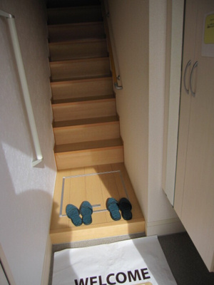 【玄関】 | ラ・ファミーユⅡ