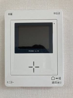 【セキュリティ】 | レジデンスアグリー