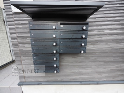 【その他共用部分】 | アルス