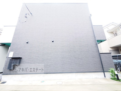 【外観】 | アルス