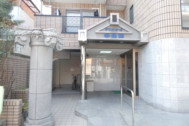 【エントランス】 | グランドオーク参番館