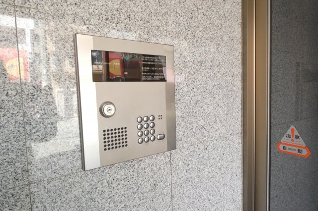 【セキュリティ】 | グランドオーク参番館