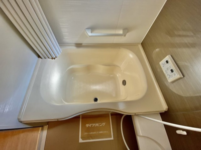 【浴室】 | グランフィールド重根Ⅱ