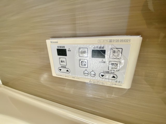 【設備】 | グランフィールド重根Ⅱ