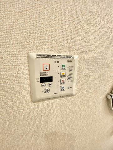 【設備】 | グランフィールド重根Ⅱ