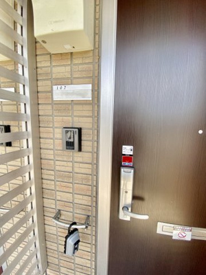 【セキュリティ】 | グランフィールド重根Ⅱ