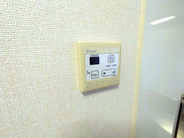 【設備】 | グレイス藤並 A棟