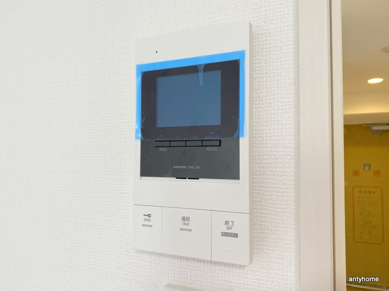 レオンヴァリエ都島北通　仲介手数料無料のセキュリティ