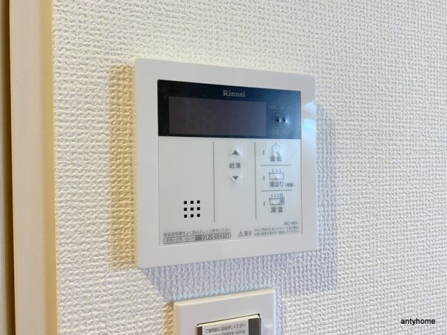 レオンヴァリエ都島北通　仲介手数料無料の内装