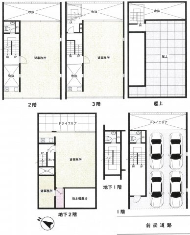 渋谷区幡ヶ谷１丁目の事務所