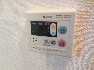 【設備】 | アスール神戸